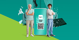 Kâr Paysız 75.000 TL'ye Varan Nakit Desteği